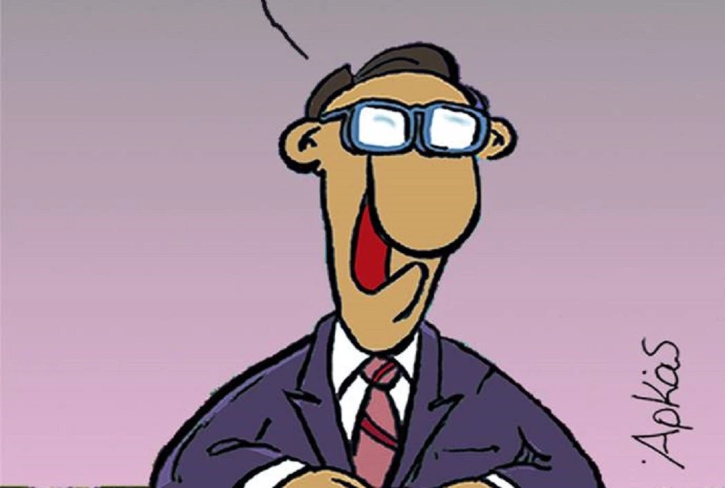 Αποκάλυψη Αρκά! Υπάρχει υπουργός που ζήτησε συγγνώμη! (εικόνα)